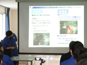 改善提案発表